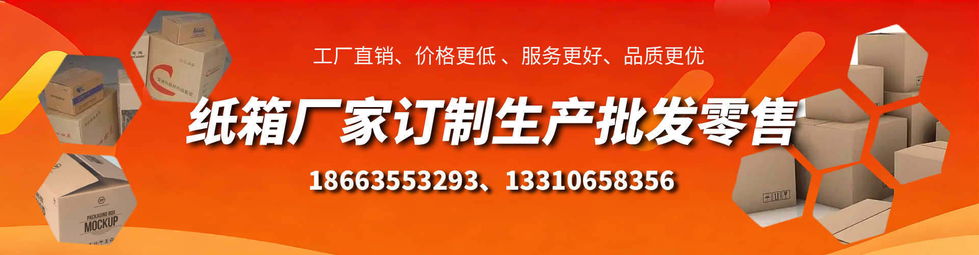 项城不锈钢桥架厂家